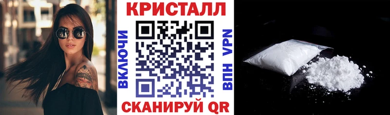 купить   OMG как зайти  Амфетамин VHQ  Иркутск 
