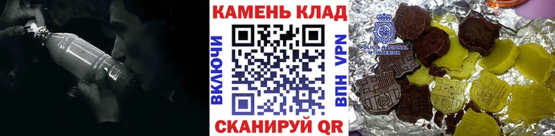 hydra   Иркутск  ГАШ гашик 