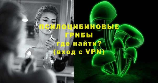 меф VHQ Алексин