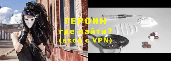 дурь Алексеевка