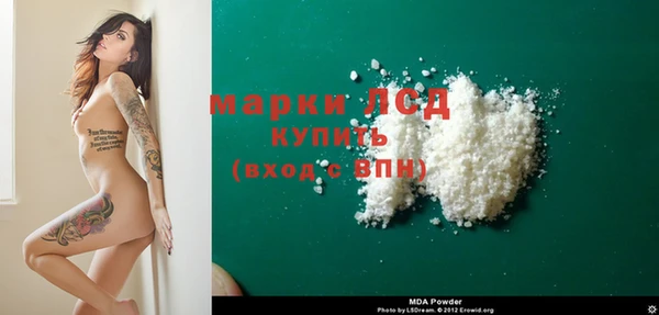 дурь Алексеевка