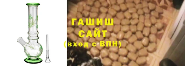 каннабис Абинск