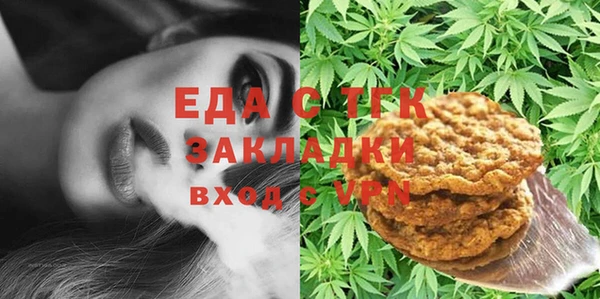 дурь Алексеевка