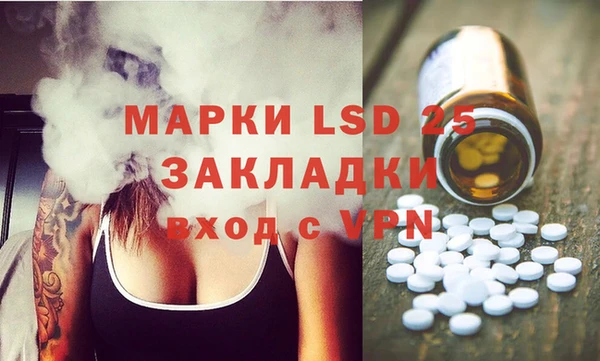 дурь Алексеевка