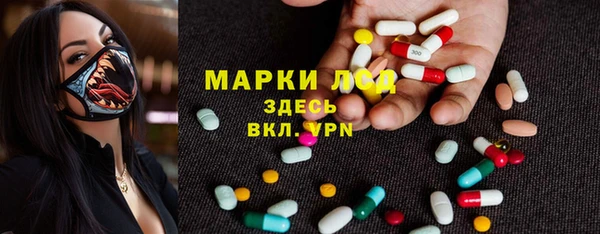 дурь Новодвинск