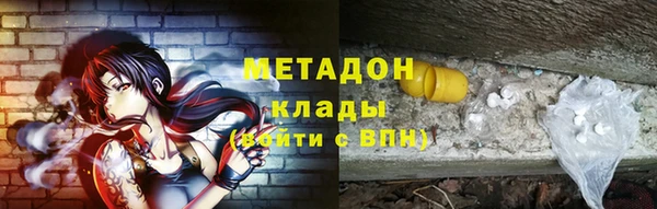 дурь Алексеевка
