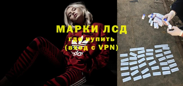 дурь Алексеевка