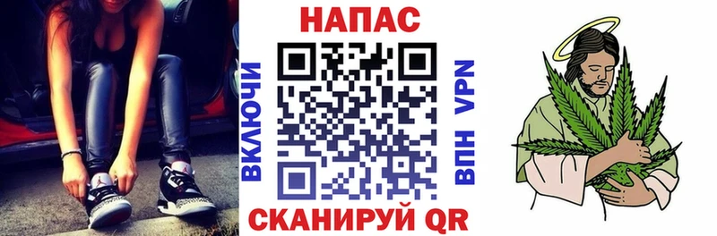 Бошки марихуана AK-47  дарнет шоп  Иркутск 